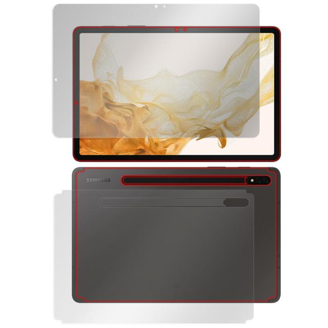 Samsung Galaxy Tab S8+ 表面・背面セットの保護シート