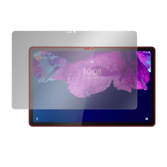Lenovo Tab P11 / Xiaoxin Pad 液晶保護シート