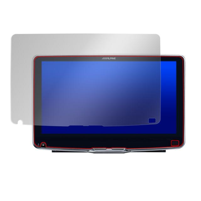 ALPINE 9型 ディスプレイオーディオ フローティングビッグ DA DAF9Z 液晶保護シート