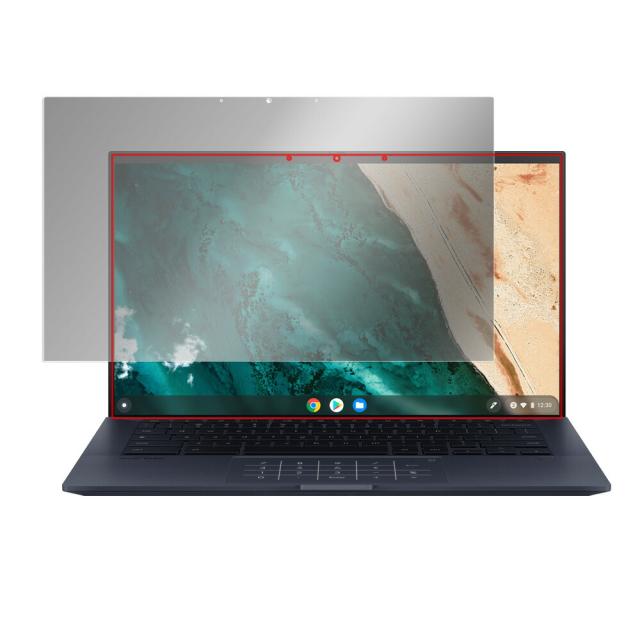 ASUS Chromebook CX9 (CX9400) 液晶保護シート