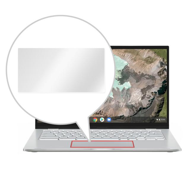 ASUS Chromebook C425TA 液晶保護シート