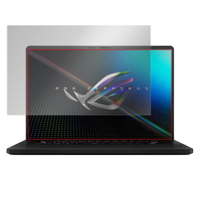 ASUS ROG Zephyrus M16 GU603ZW / GU603ZM 液晶保護シート
