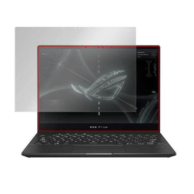 ASUS ROG Flow X13 (2022) 液晶保護シート