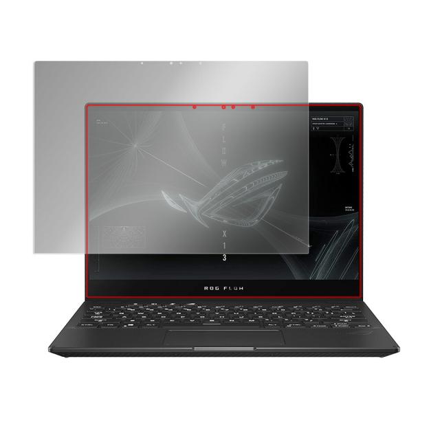 ASUS ROG Flow X13 (2022) 液晶保護シート