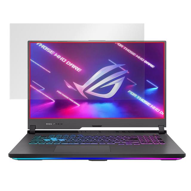 ASUS ROG Strix G15 (2022) G513 液晶保護シート