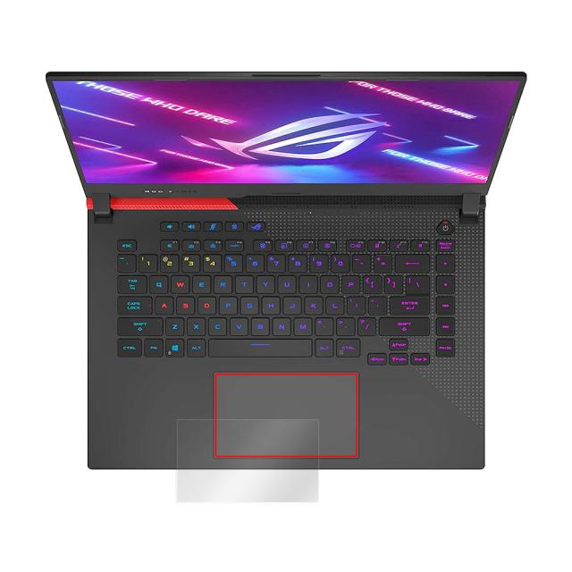ASUS ROG Strix G15 (2022) G513 液晶保護シート