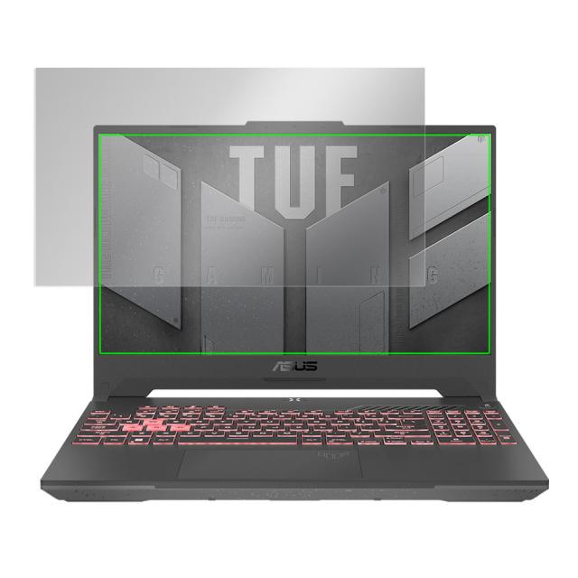 ASUS TUF Gaming A15 (2022) 液晶保護シート