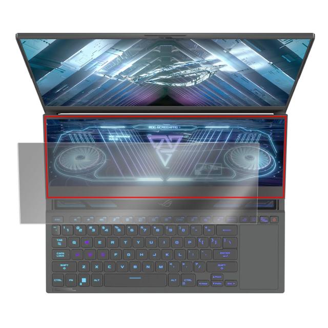 ASUS ROG Zephyrus Duo 16 (2022) GX650 ScreenPad Plus (セカンドディスプレイ) 液晶保護シート