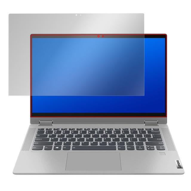Lenovo IdeaPad Flex 550i / 550 14型 液晶保護シート