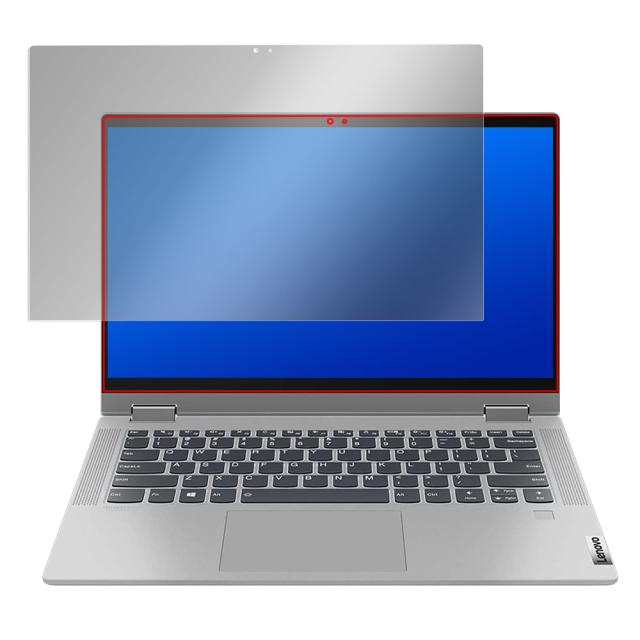 Lenovo IdeaPad Flex 550i / 550 14型 液晶保護シート