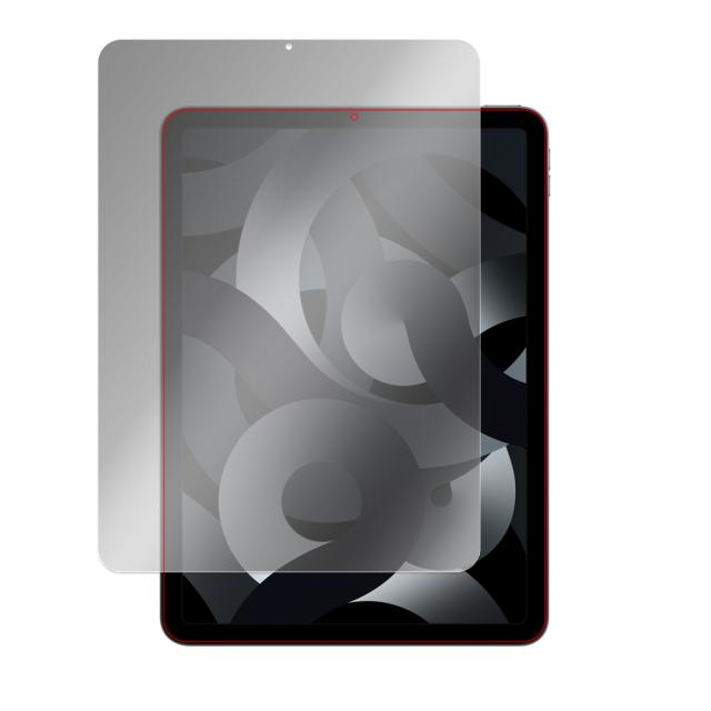 iPad Air 第5世代 (2022) / iPad Air 第4世代 (2020) 液晶保護シート