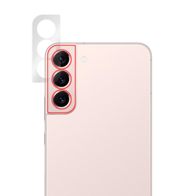 Samsung Galaxy S22+ リアカメラ保護シート