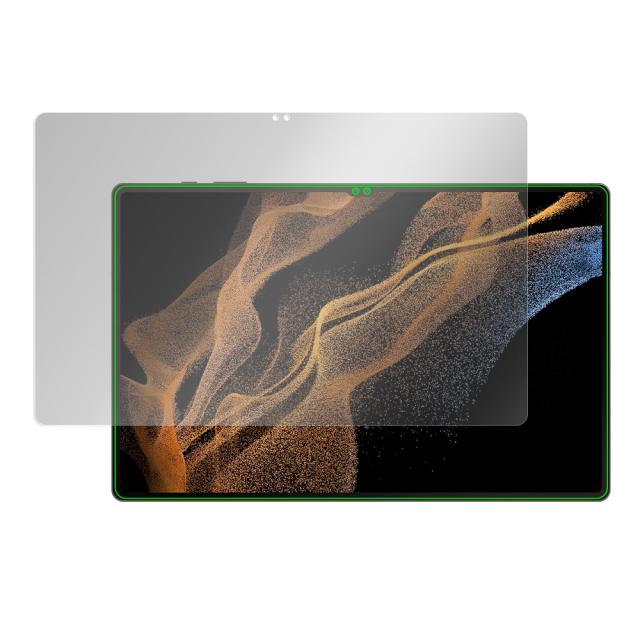 Samsung Galaxy Tab S8 Ultra 液晶保護シート