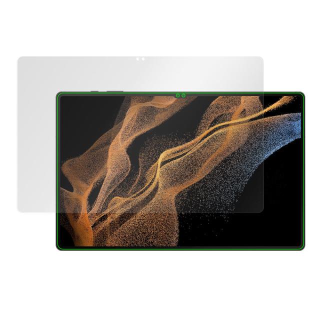 Samsung Galaxy Tab S8 Ultra 液晶保護シート