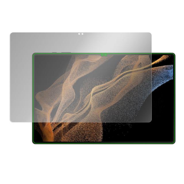 Samsung Galaxy Tab S8 Ultra 液晶保護シート