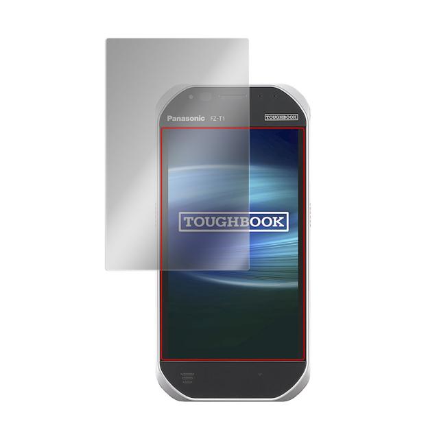 Panasonic TOUGHBOOK FZ-T1 / TOUGHBOOK P-01K 液晶保護シート