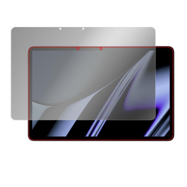 OPPO Pad (OPD2101) 液晶保護シート