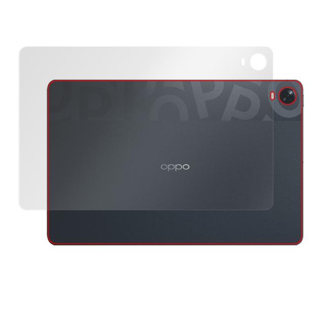 OPPO Pad (OPD2101) 背面保護シート