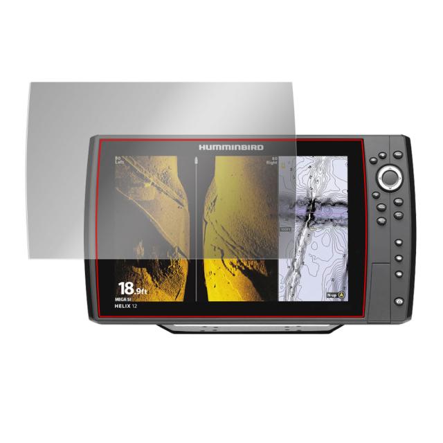 HUMMINBIRD HELIX 12 CHIRP MEGA SI+ GPS G4N 液晶保護シート