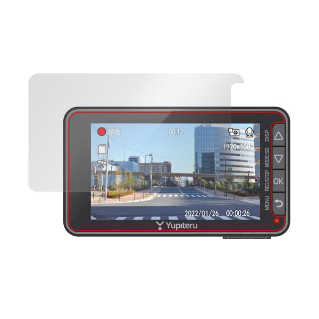 Yupiteru ドライブレコーダー SUPER NIGHT Y-230d / SN-TW85d 液晶保護シート