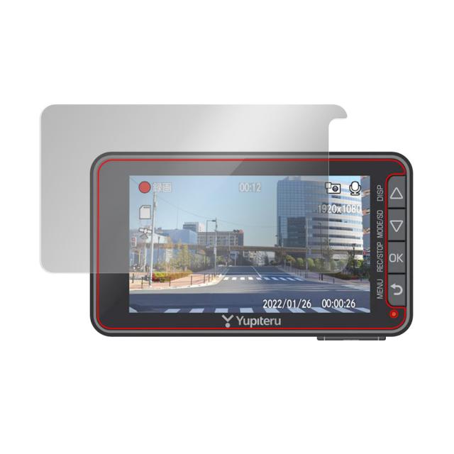 Yupiteru ドライブレコーダー SUPER NIGHT Y-230d / SN-TW85d 液晶保護シート