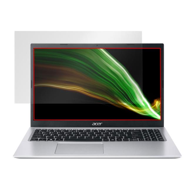 Acer Aspire 3 (2022) A315-58 シリーズ 液晶保護シート