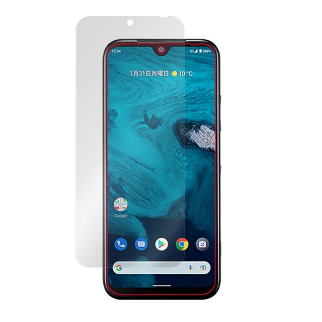 Android One S9 液晶保護シート