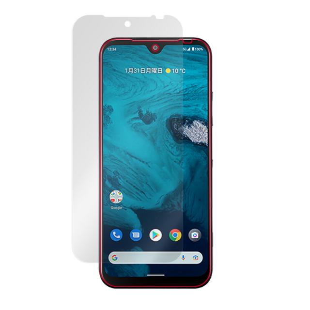Android One S9 液晶保護シート