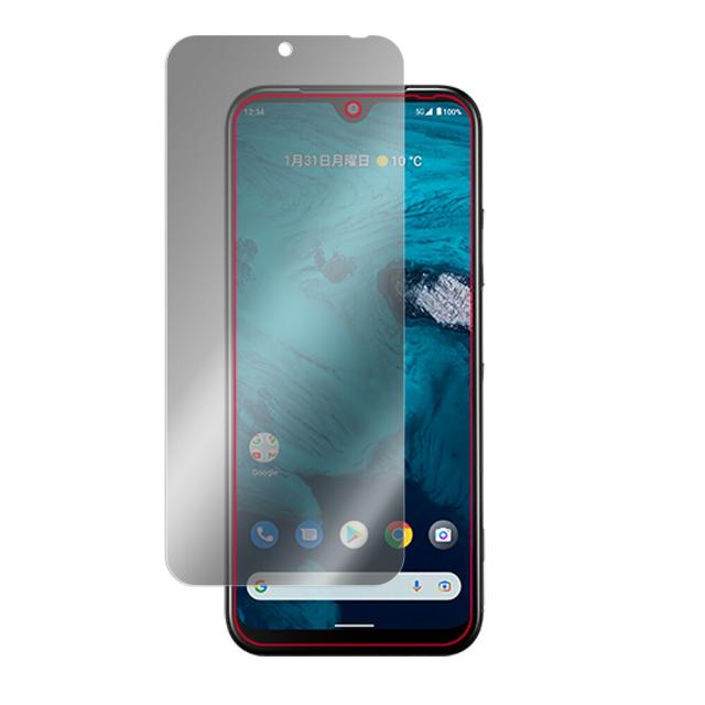Android One S9 液晶保護シート