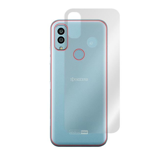 Android One S9 背面保護シート