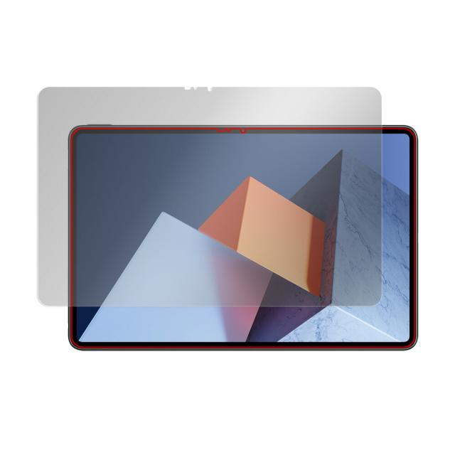 HUAWEI MateBook E (2022) 液晶保護シート