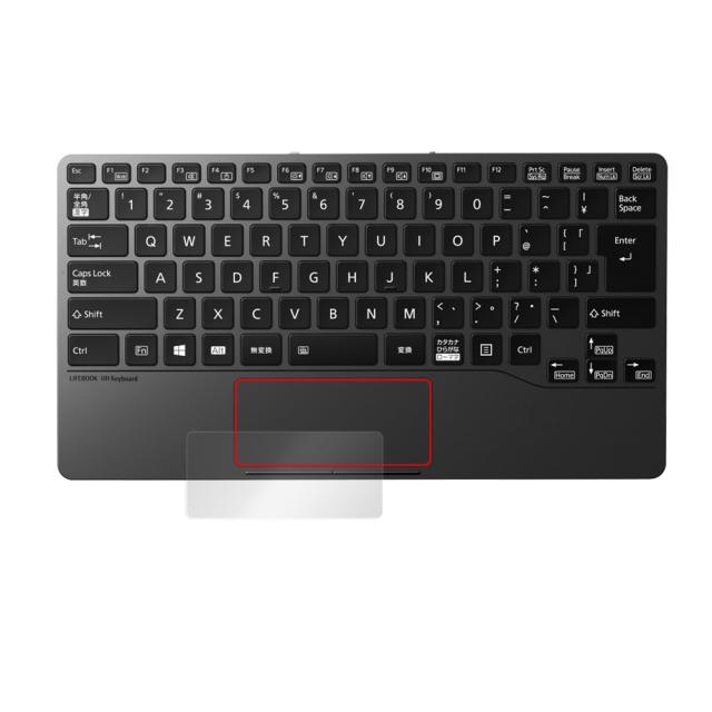 LIFEBOOK UH Keyboard 液晶保護シート