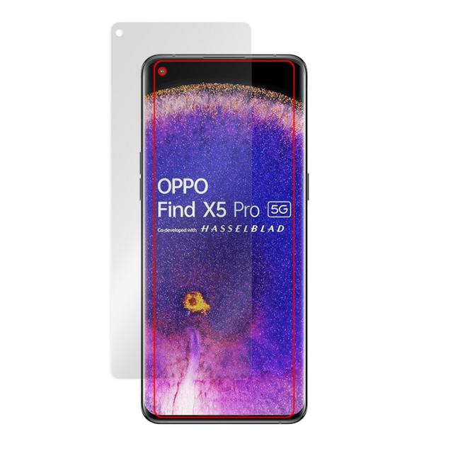 OPPO Find X5 Pro 液晶保護シート