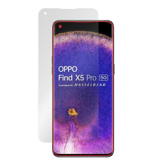 OPPO Find X5 Pro 液晶保護シート