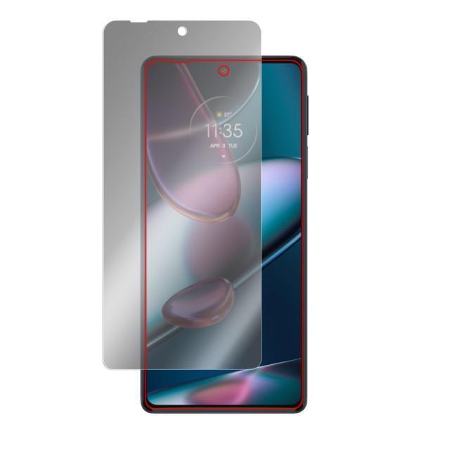 motorola edge 30 pro 液晶保護シート