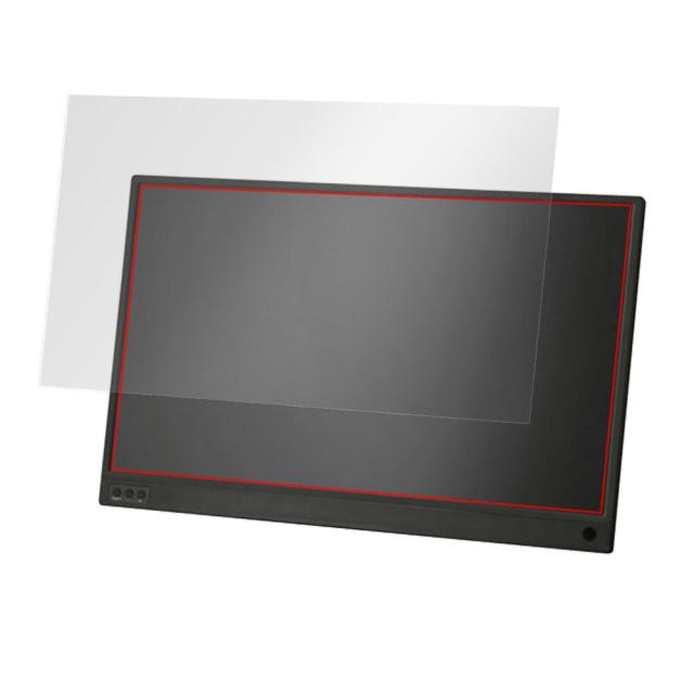 情熱価格 15.6型v 液晶モバイルモニター TSM-156-BK 液晶保護シート