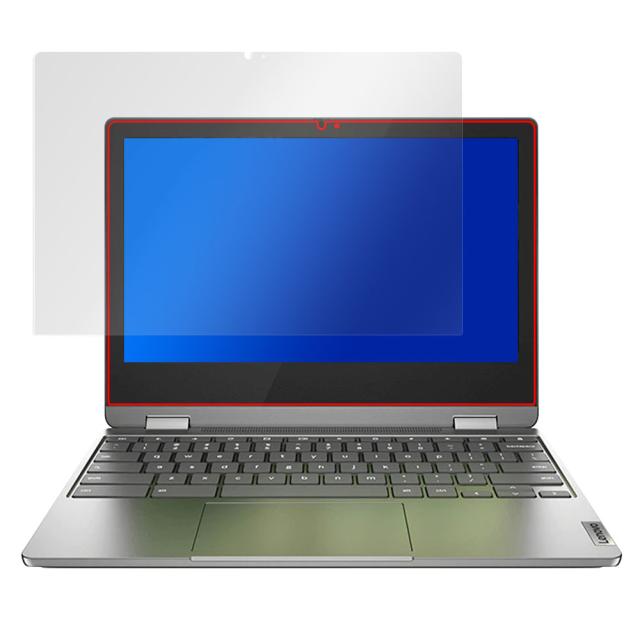 Lenovo IdeaPad Flex 360 Chromebook 液晶保護シート