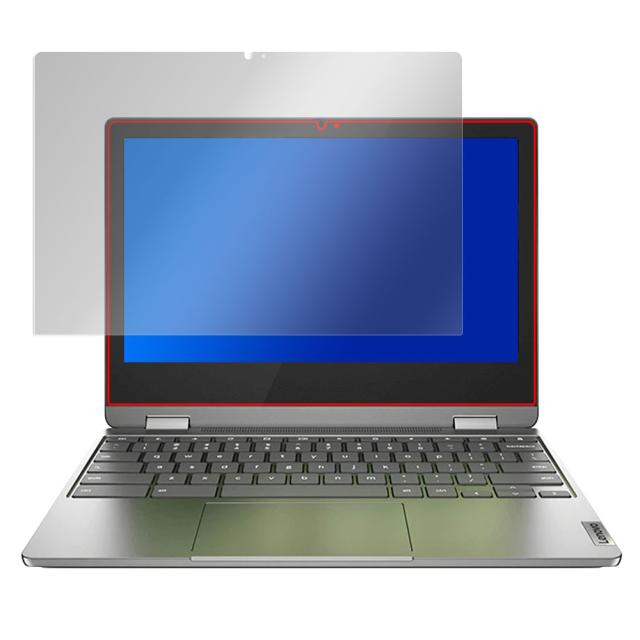 Lenovo IdeaPad Flex 360 Chromebook 液晶保護シート