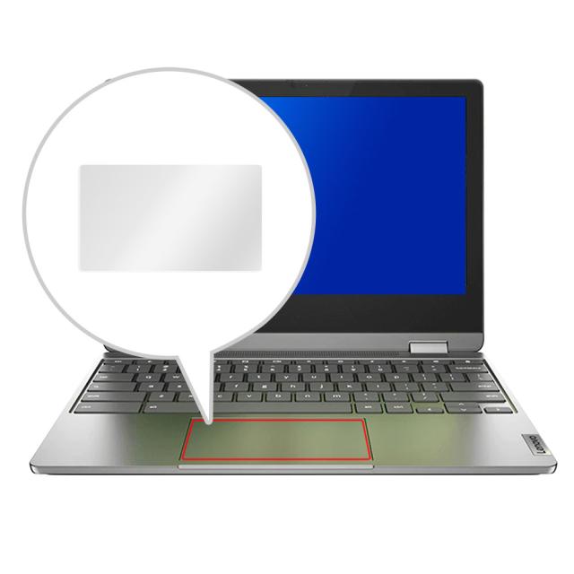 Lenovo IdeaPad Flex 360 Chromebook 液晶保護シート