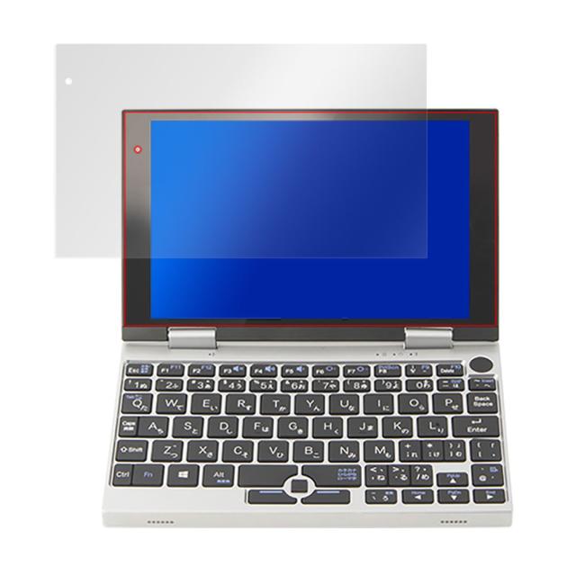 情熱価格PLUS NANOTE NEXT / NANOTE P8 / NANOTE 液晶保護シート