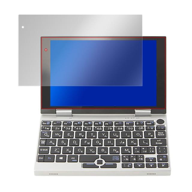 情熱価格PLUS NANOTE NEXT / NANOTE P8 / NANOTE 液晶保護シート