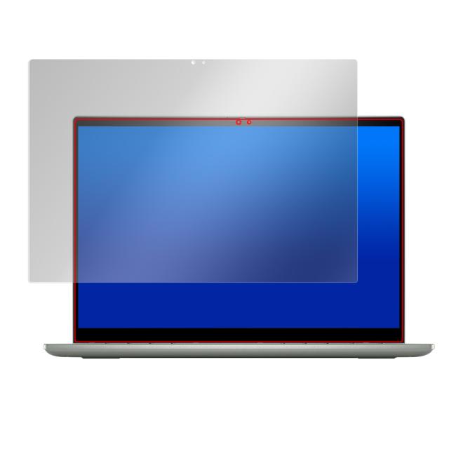 DELL Inspiron 14 7000 シリーズ 2-in-1 (7425) 液晶保護シート