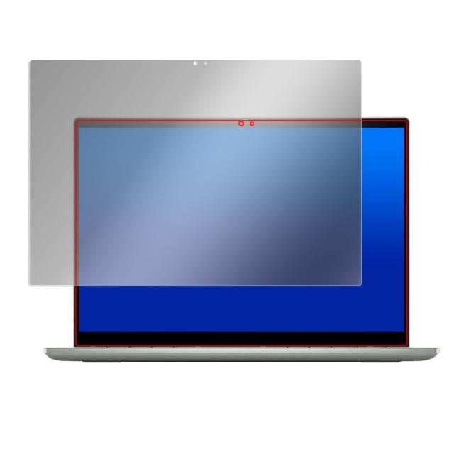 DELL Inspiron 14 7000 シリーズ 2-in-1 (7425) 液晶保護シート
