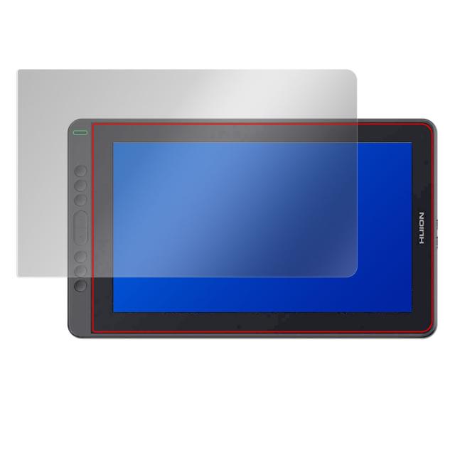 Huion Kamvas 13 (GS1331) 液晶保護シート