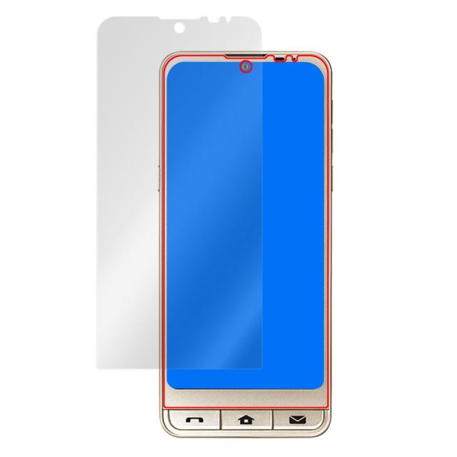 シンプルスマホ6 液晶保護シート