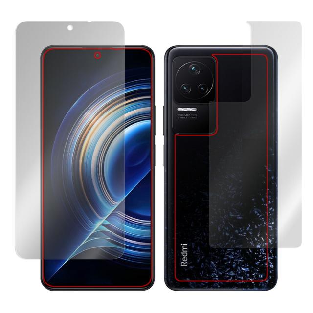 Xiaomi Redmi K50 Pro  表面・背面セットの保護シート