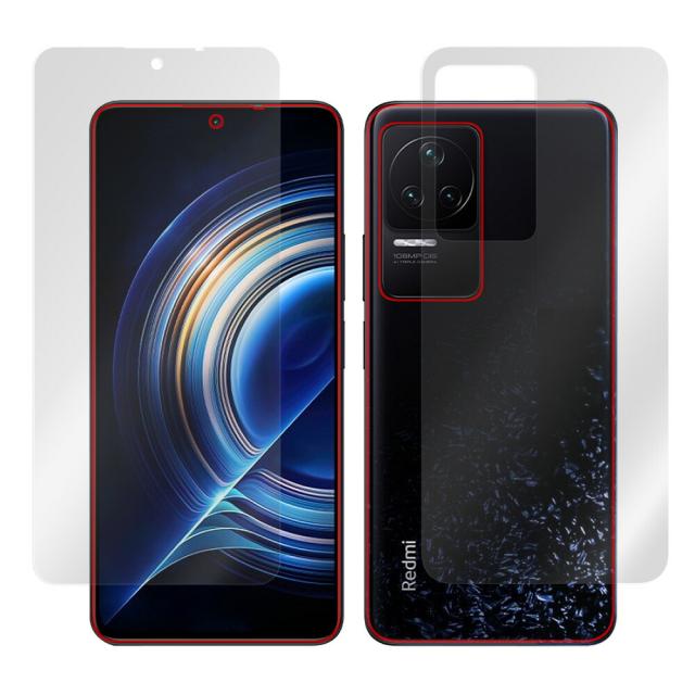 Xiaomi Redmi K50 Pro 表面・背面セットの保護シート