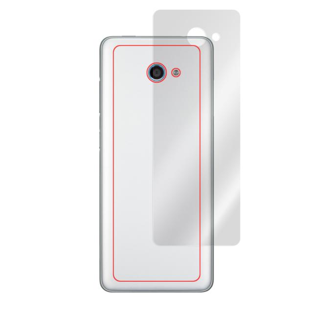 かんたんスマホ2 / かんたんスマホ2+ 背面用保護シート