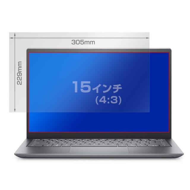 15インチ(4:3) 305x229mm 液晶保護シート