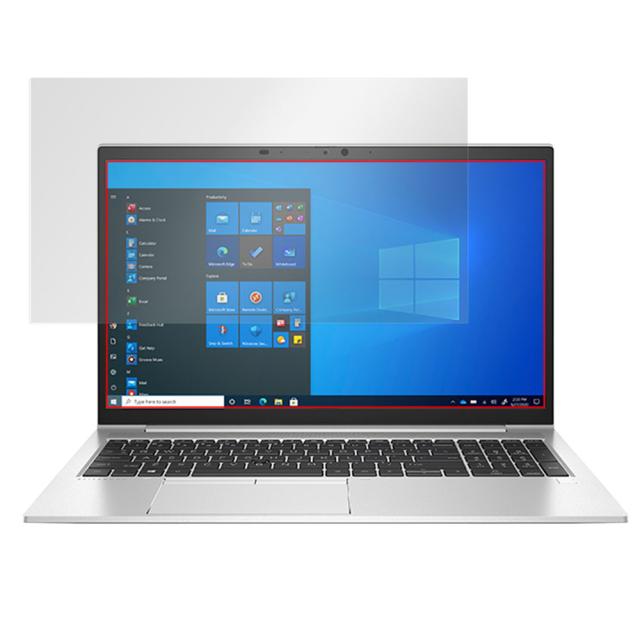 HP EliteBook 850 G8 液晶保護シート
